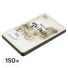 紙文化 Hello Art書法包 厚磅壓紋明信片 200g 10 黑色, 150個, 104 x 153 mm