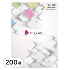 디에스라벨 컬러라벨 연두 레이저잉크젯 4 x 10 DG3040, 40칸, 200개