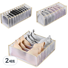 마켓A 서랍 속옷 칸칸 정리함 베이지 3종 세트, 2세트