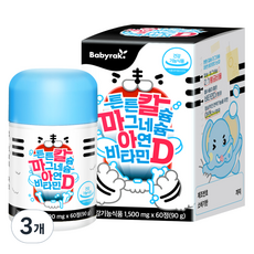 Babyrak 強壯鈣鎂鋅維他命D營養劑 90g, 60片, 3個