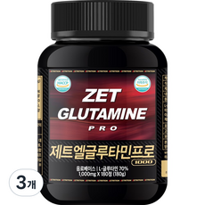 제트리션 제트엘글루타민프로 1000mg, 180정, 3개