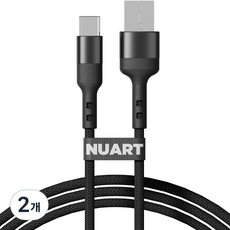 NUART USB 3.0 to Type-C 高速充電編織線, 混合色, 1m, 2個