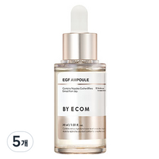 바이애콤 EGF 앰플, 5개, 30ml