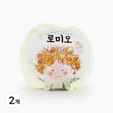 쎄비 로미오 뜨개실, 2. 크림, 2개 2. 크림, 2개