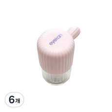 lens sonyeo 仙人掌造型隱形眼鏡清洗器, 粉色, 6個