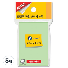 프린텍 파워 스티키 노트 접착메모지 S5176G, 파스텔 연두, 5개, 100매