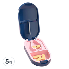 Nahome 藥丸切割器 藍色, 5個