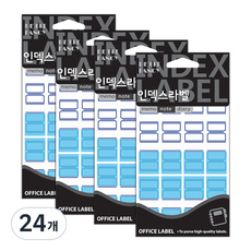 Petit 保護膜標籤貼紙 20-F105B, 藍色, 24個