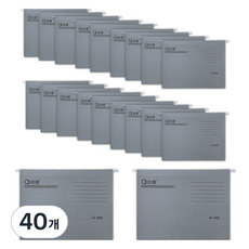 Madakkumi 掛式懸掛辦公用A4文件夾, 40個, 14 灰色