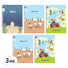 morning glory 填充筆記本小學線圈筆記本 英文 寬格 A 5入組, 3套, 混合色