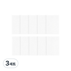 유슬립 양압기 필터 레즈메드 전용, 3세트