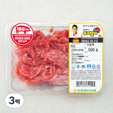 포크밸리 안심 1등급이상 다짐육 (냉장), 500g, 3팩