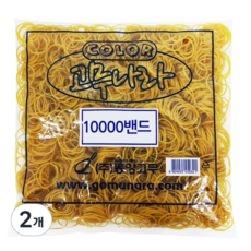 고무나라 10000 고무밴드 40 x 1.3 mm, 2개