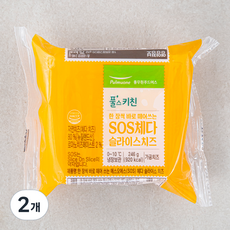 풀스키친 한 장씩 바로 떼어 쓰는 SOS 체다 슬라이스 치즈, 12.3g, 20개입, 2개
