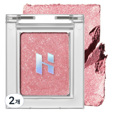 HOLIKA HOLIKA 我的最愛單色眼影, 漿果白, 2個