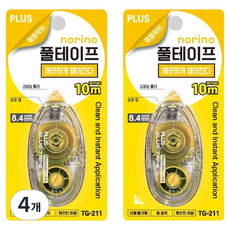 플러스 재접착용 양면 풀 테이프 TG-211, 4개