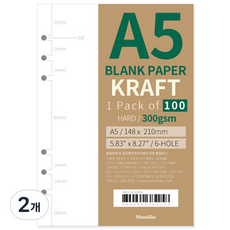 모노라이크 A5 6공 스크랩북 내지 02 Kraft, 100개입, 2개