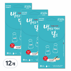 Petit 冰箱標籤貼紙 20-B209, 12個