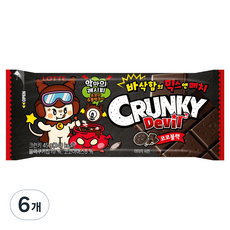 LOTTE 樂天 Crunky 惡魔黑巧克力, 6個, 45g