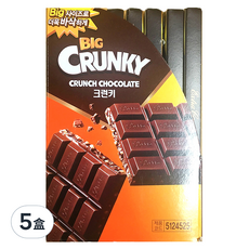 LOTTE 樂天 CRUNKY Big 脆心可可巧克力 8包, 656g, 5盒
