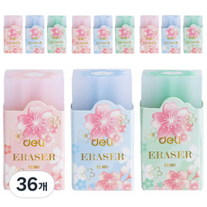 deLi 得力 方形花朵橡皮擦 EH309, 36個, 隨機出貨