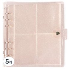 Aster 小卡活頁本 迷你日記本, 5個, 粉紅色