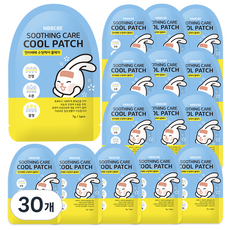 NBBEBE 舒緩護理涼感貼片, 30個, 7g