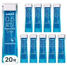 유니볼 컬러 샤프심 민트블루 UNI 05-202NDC, 20개, 0.5mm
