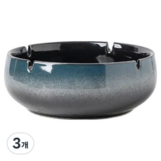 데일리온 도자기 재떨이 라지, 원형, 3개
