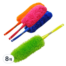 극세사 먼지털이, 랜덤 발송, 8개
