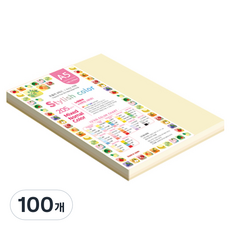 paperculture SN 時尚普通厚磅混合色紙 205g 11 Natural Tone, A5, 100個