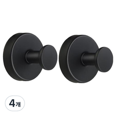 Celliving 浴室沐浴球架 不鏽鋼吸盤式掛鉤, 黑色, 4個