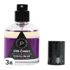 PROFUSION 暗黑哥德 亮膚噴霧 30ml, 3瓶