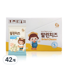 Malrin 優格莫札瑞拉起司球, 8g, 42個