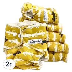 sloomb有機竹麻夜用布尿布 外層100%棉 內層70%竹纖維/30%麻, Parking Lot, 2件