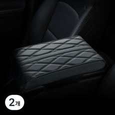 카슈아 차량용 프리미엄 퀼팅 콘솔 팔걸이 쿠션, 블랙, 2개