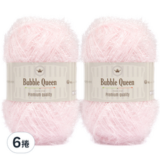 brandyarn Bubble Queen系列 菜瓜布線 90g, 淺粉色, 6捲