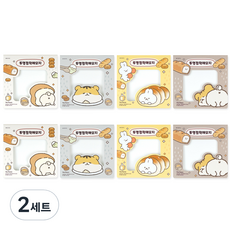POPO FANCY Hamchi便攜式透明便利貼 4種*2入組, 2套, 混色