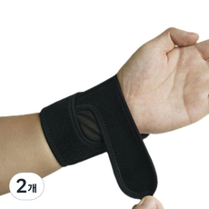 바디락 더블 서포트 손목 보호대 블랙, 2개