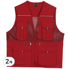 多口袋大網眼酒紅色背心 UN-B01, 2個