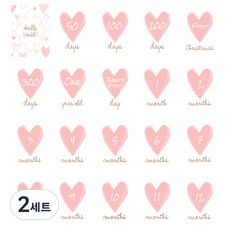 JUNIO&SENIOR MILESTONE 愛心卡片 D-Day 日曆 20件組, 混合色, 2套