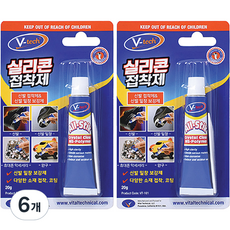Vtech 실리콘 접착제, 6개
