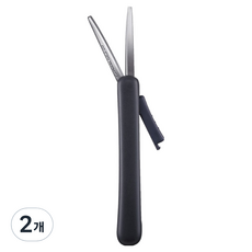 고쿠요 삭사 포쉐 휴대용 가위, 2개, 블랙