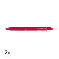 PILOT FRXION 파이롯트 프릭션 노크, 레드, 2개