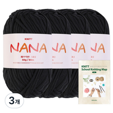 니뜨 나나뜨개실 50g x 4p + 니팅맵 mini 세트, 3개, 21 블랙