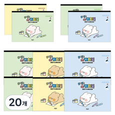 PENPIA 可撕式膠裝素描本 隨機出貨, 18張, 20個