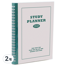 indigo 基本學習計畫封面型, 綠色, 2個