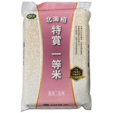 中興米 北海稻, 1個, 2kg, 特賞一等米