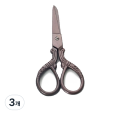 엔틱 자수 재단 손가위, D, 3개