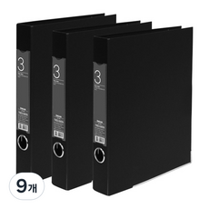 韓國 DREAM 軌道活頁夾 3cm, 黑色, 9個